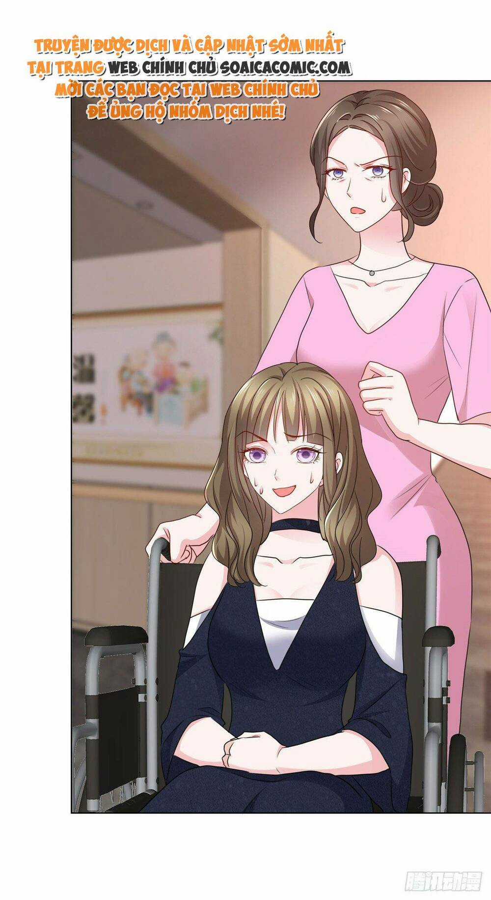Thái Thái Lại Đang Làm Nũng Chapter 7 trang 1