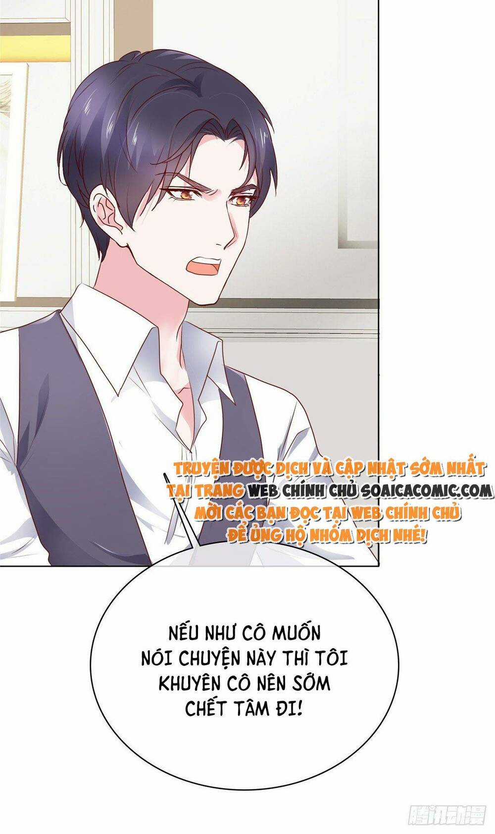 Thái Thái Lại Đang Làm Nũng Chapter 7 trang 19