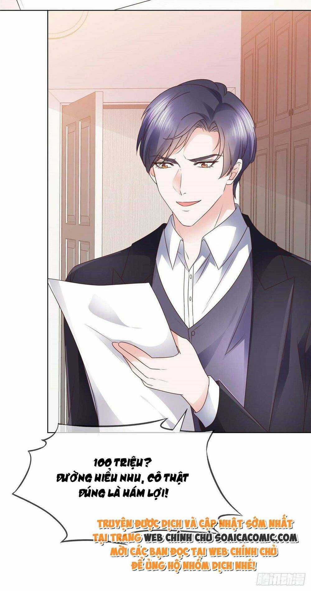 Thái Thái Lại Đang Làm Nũng Chapter 8 trang 12