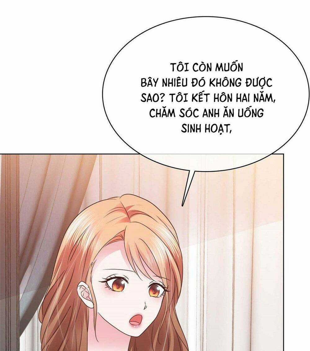 Thái Thái Lại Đang Làm Nũng Chapter 8 trang 13