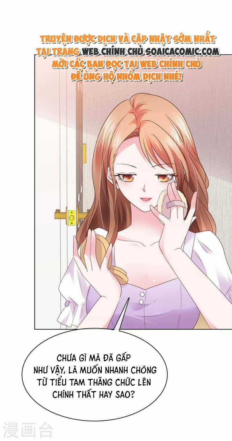 Thái Thái Lại Đang Làm Nũng Chapter 9 trang 1