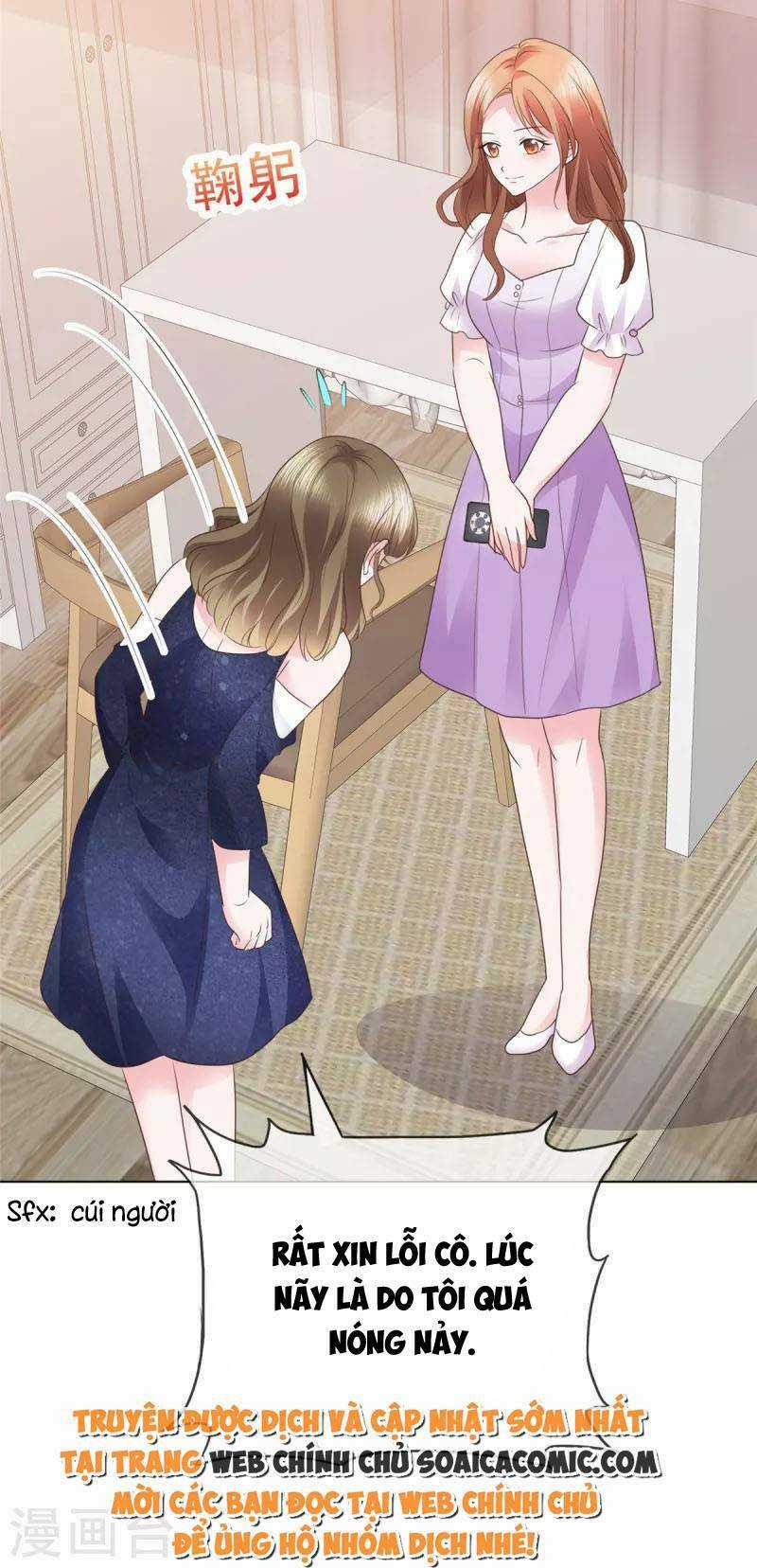 Thái Thái Lại Đang Làm Nũng Chapter 9 trang 17