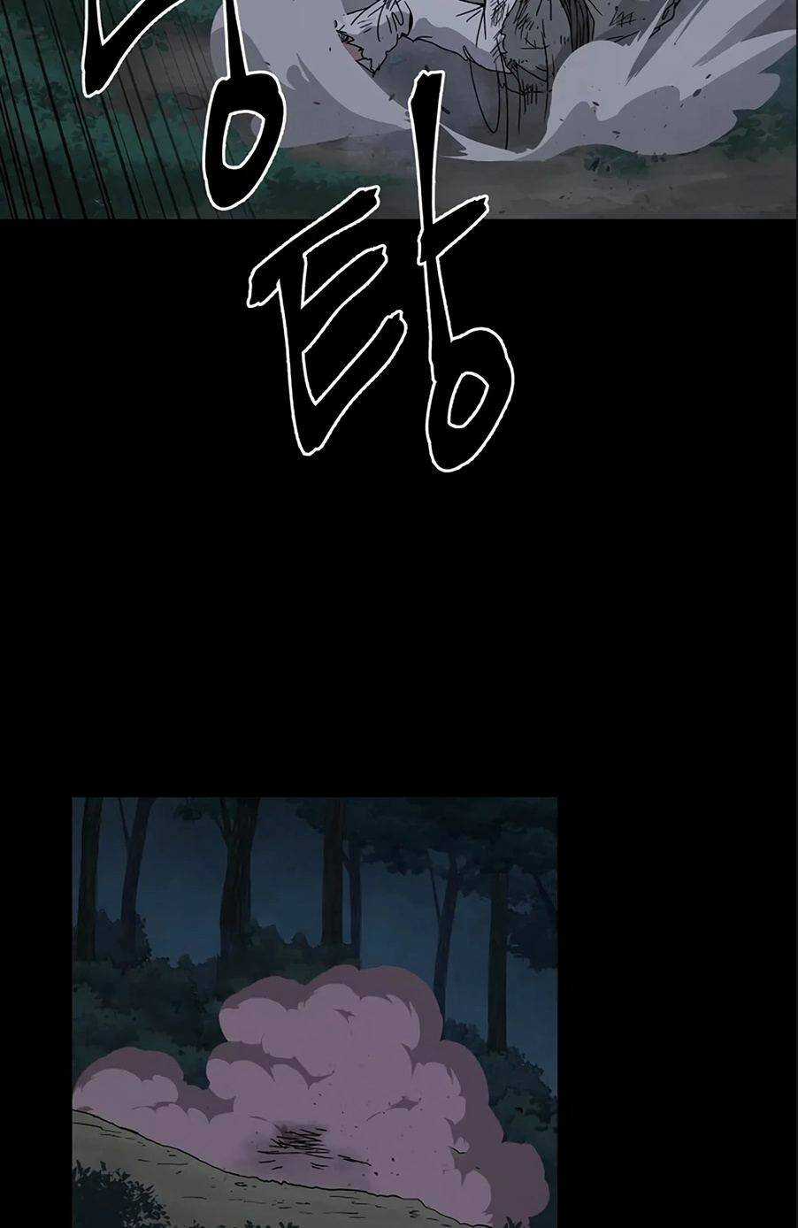 Thái Thú Kang Jin Lee Chapter 1 trang 5