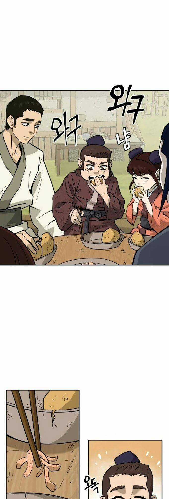 Thái Thú Kang Jin Lee Chapter 12 trang 11