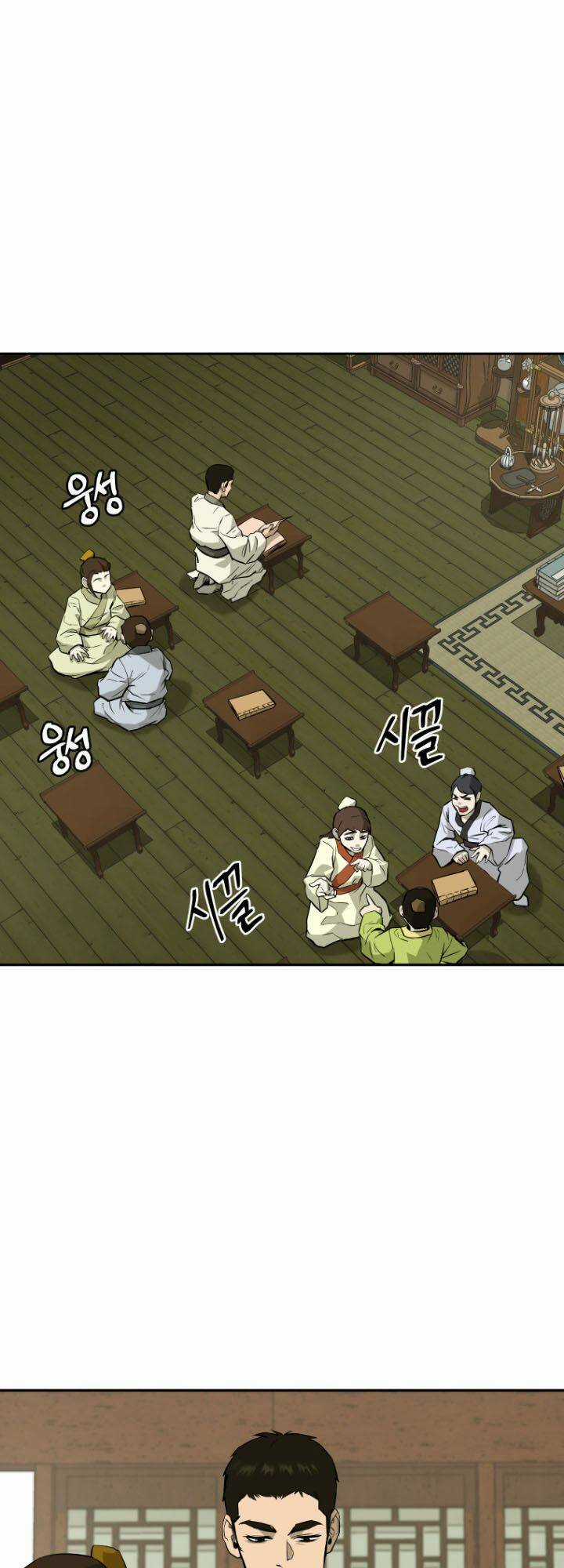 Thái Thú Kang Jin Lee Chapter 15 trang 24