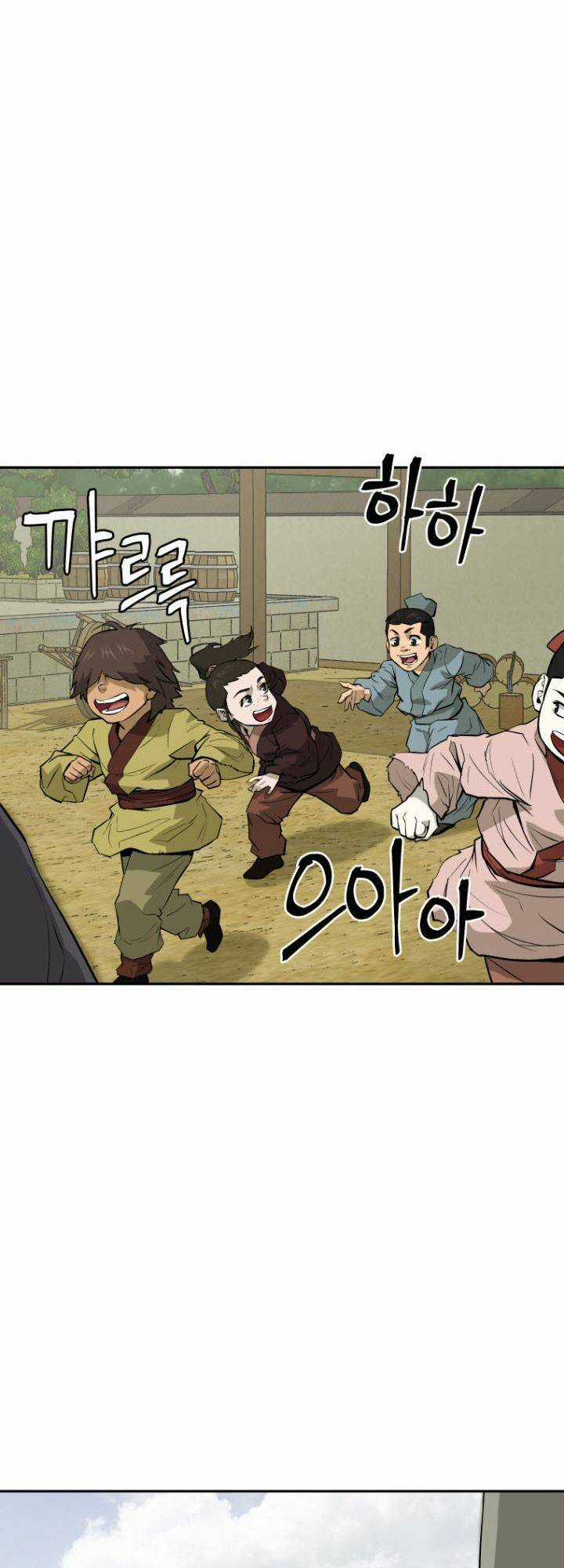Thái Thú Kang Jin Lee Chapter 15 trang 3