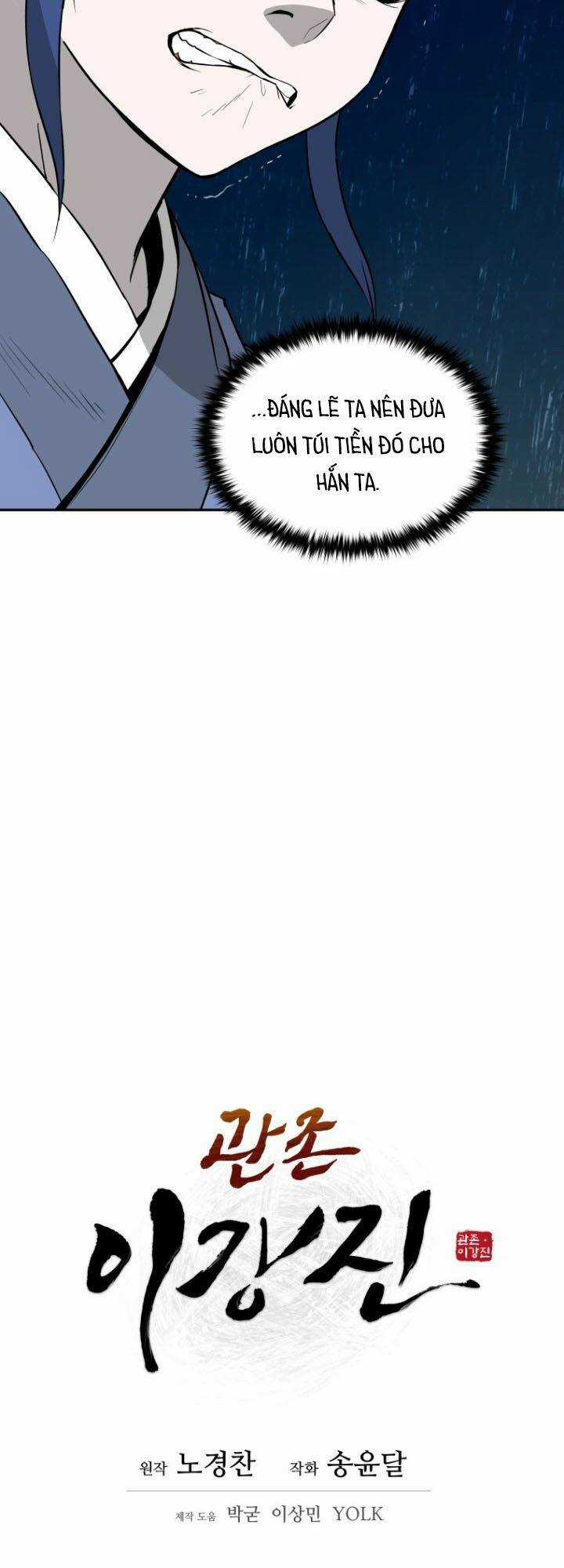 Thái Thú Kang Jin Lee Chapter 16 trang 17