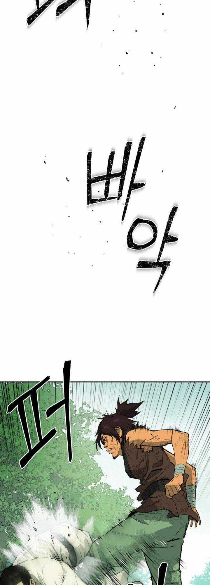 Thái Thú Kang Jin Lee Chapter 16 trang 2