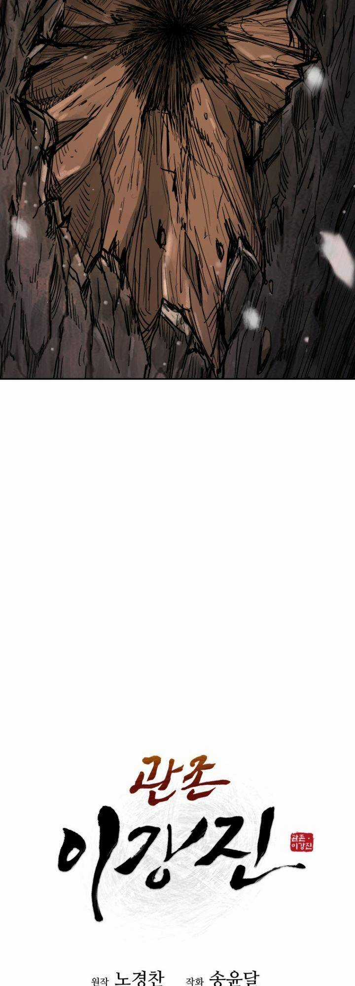 Thái Thú Kang Jin Lee Chapter 19 trang 10