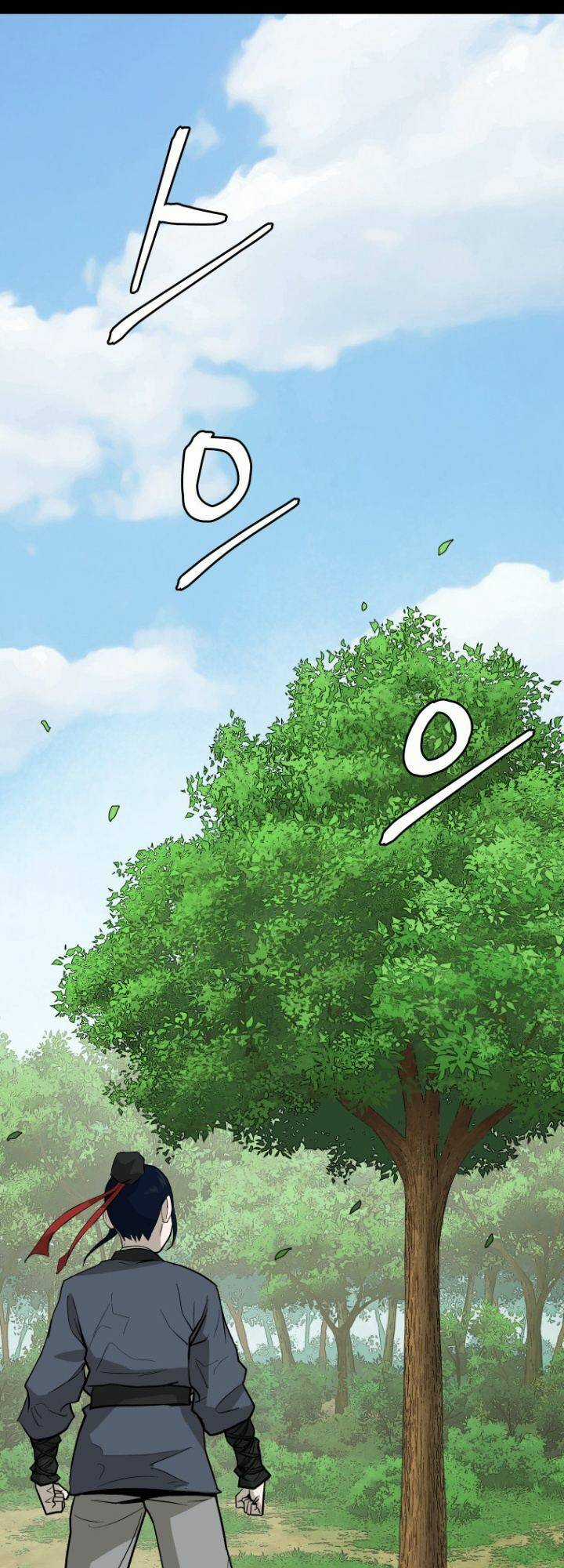 Thái Thú Kang Jin Lee Chapter 19 trang 23