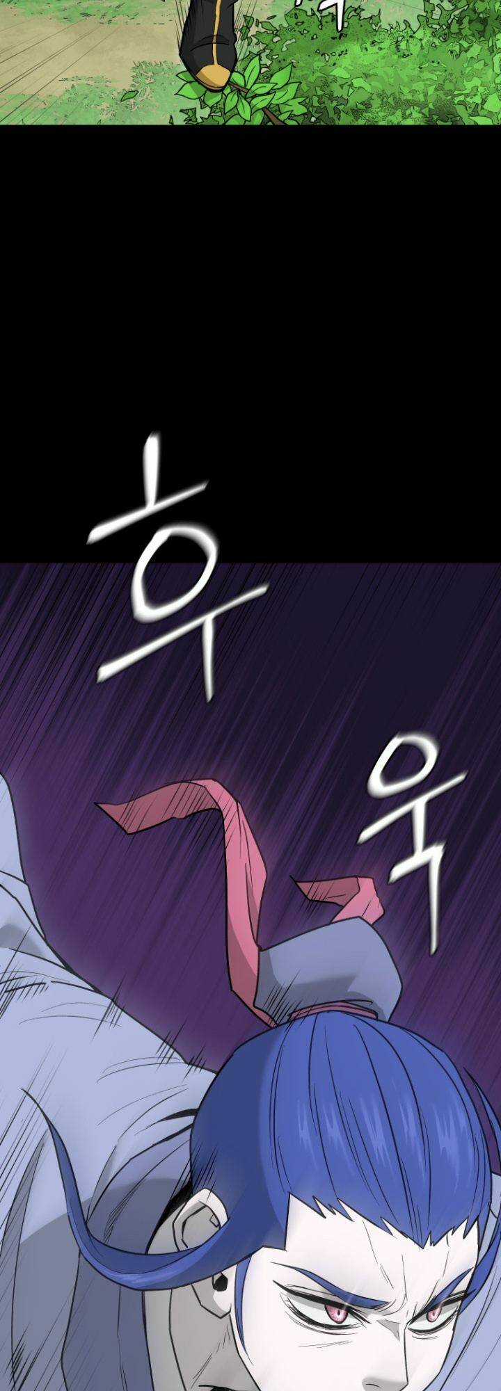 Thái Thú Kang Jin Lee Chapter 19 trang 26