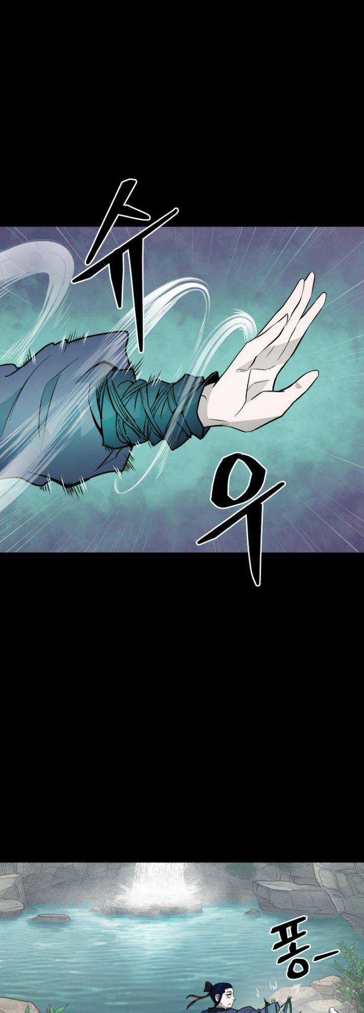 Thái Thú Kang Jin Lee Chapter 19 trang 40