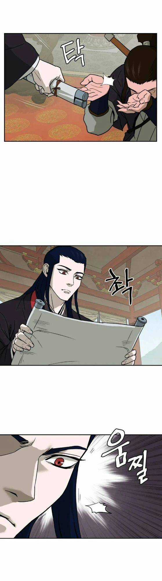Thái Thú Kang Jin Lee Chapter 2 trang 44