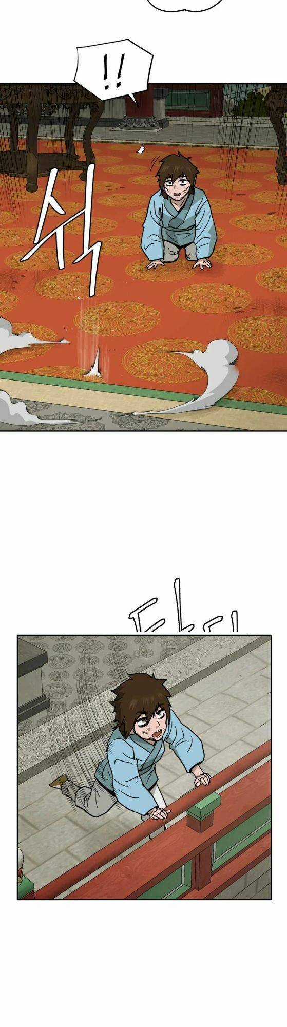 Thái Thú Kang Jin Lee Chapter 2 trang 47