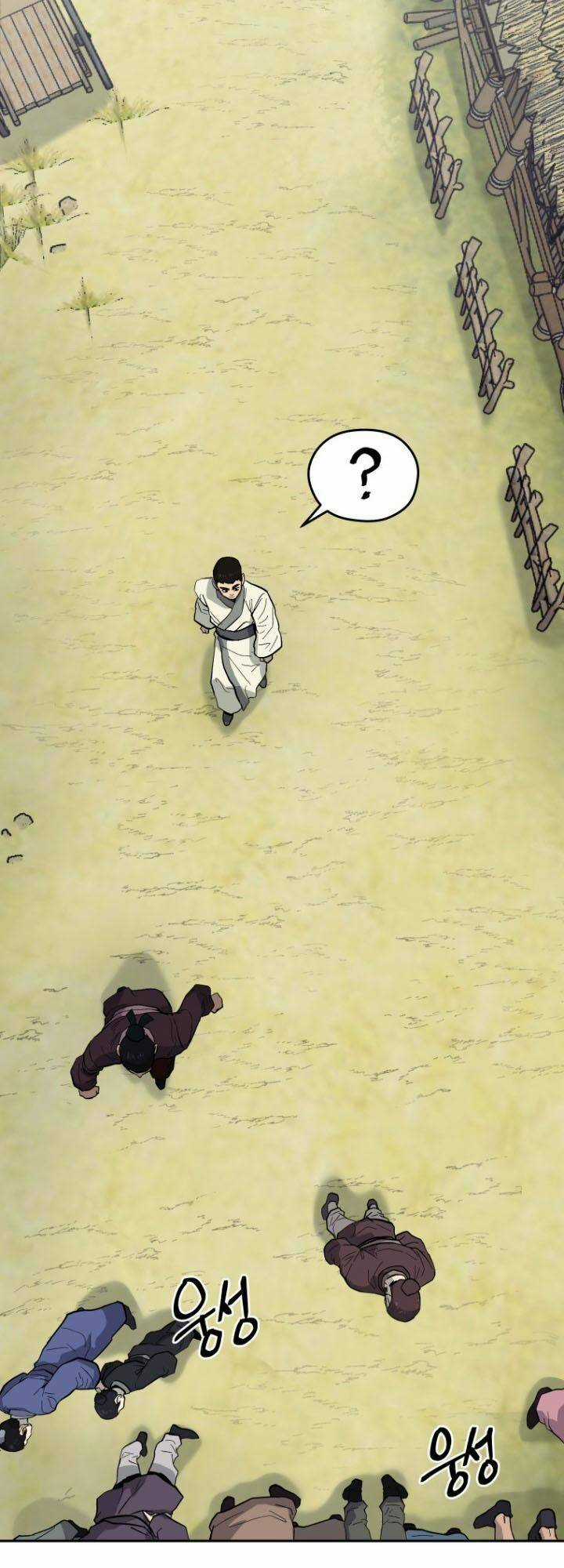 Thái Thú Kang Jin Lee Chapter 20 trang 17