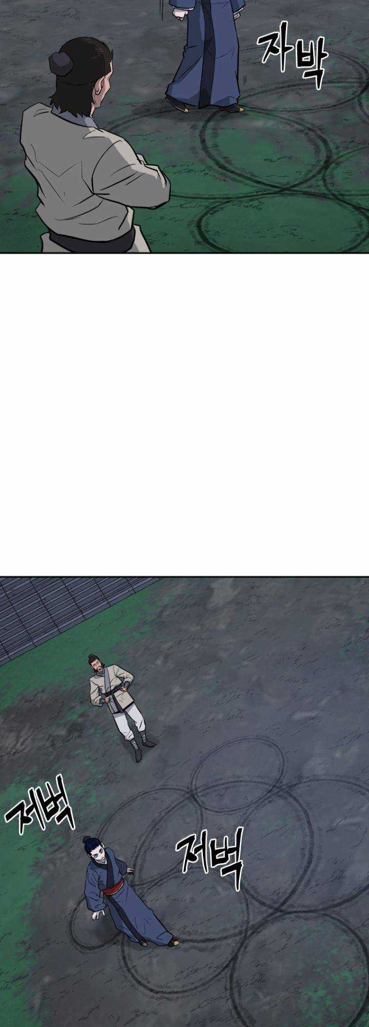 Thái Thú Kang Jin Lee Chapter 21 trang 44