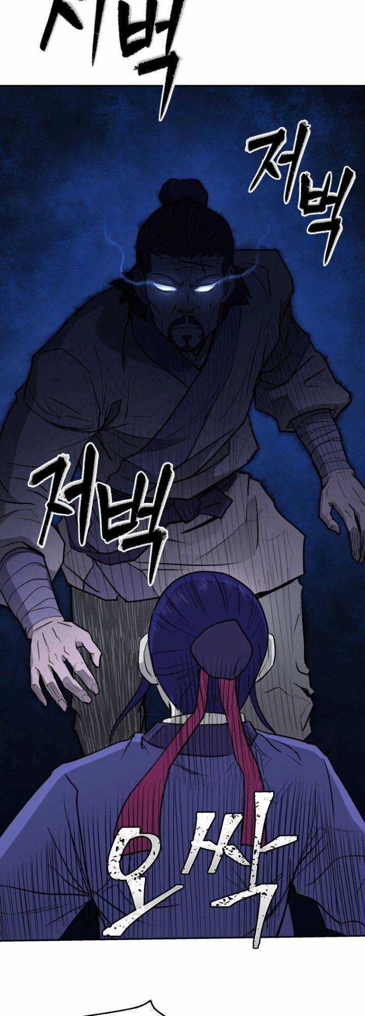 Thái Thú Kang Jin Lee Chapter 22 trang 56