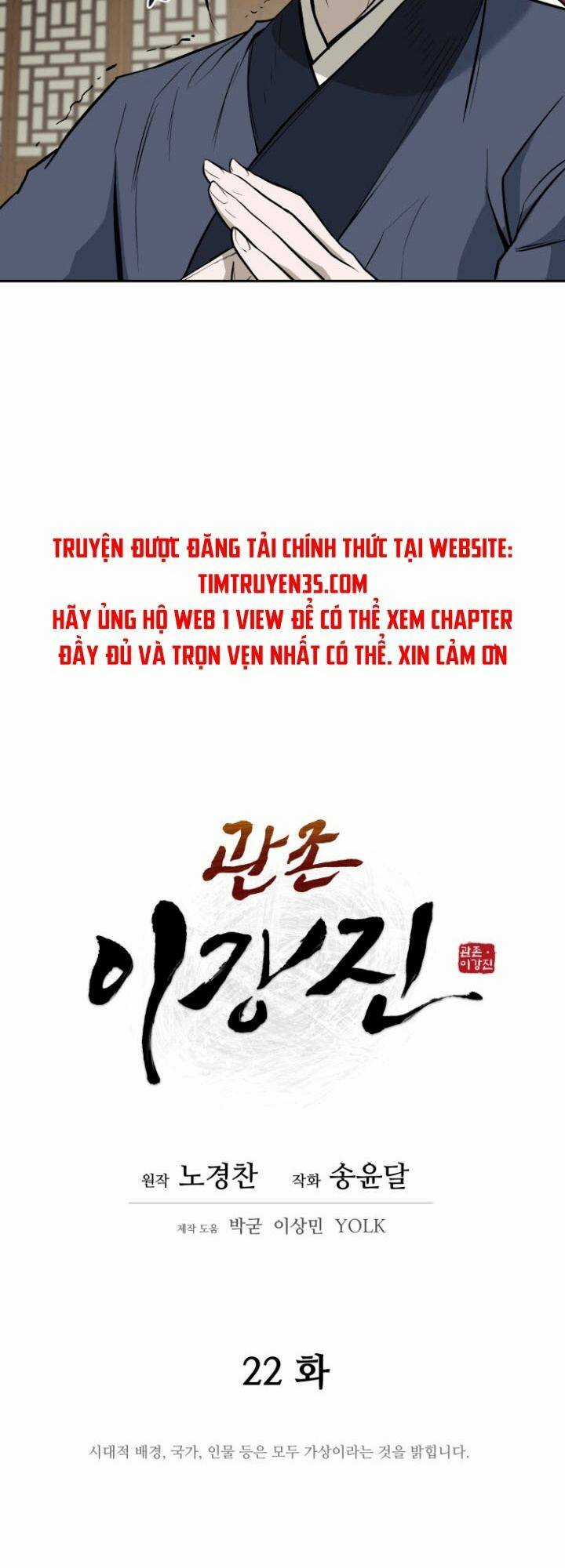 Thái Thú Kang Jin Lee Chapter 22 trang 9