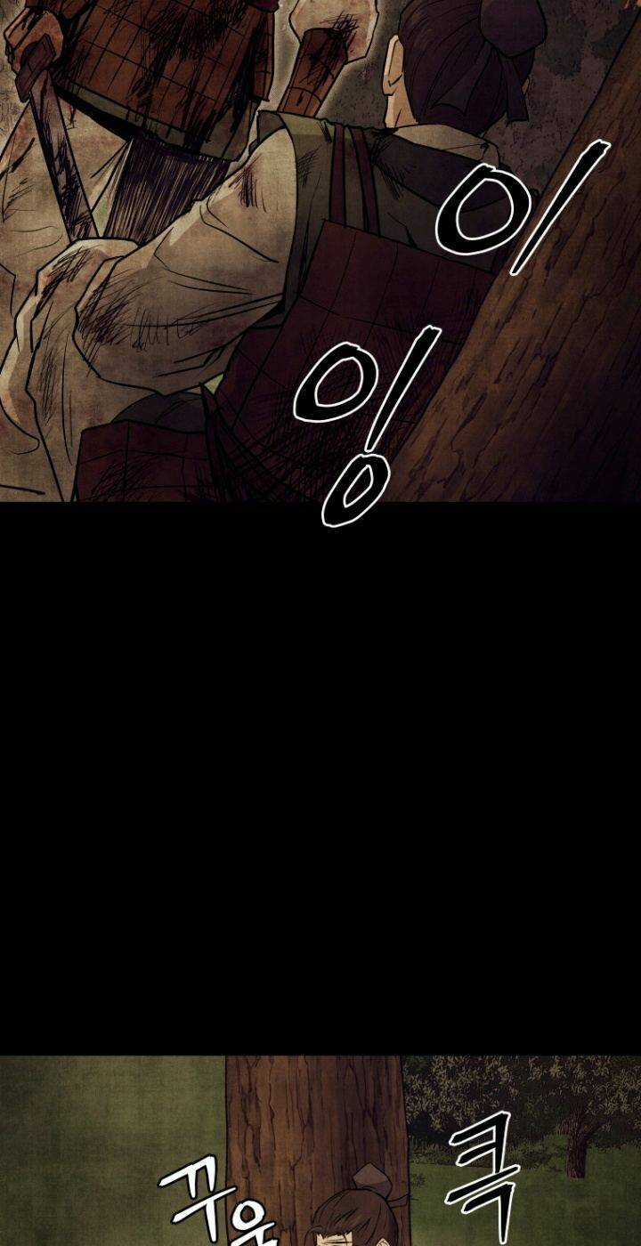 Thái Thú Kang Jin Lee Chapter 23 trang 46