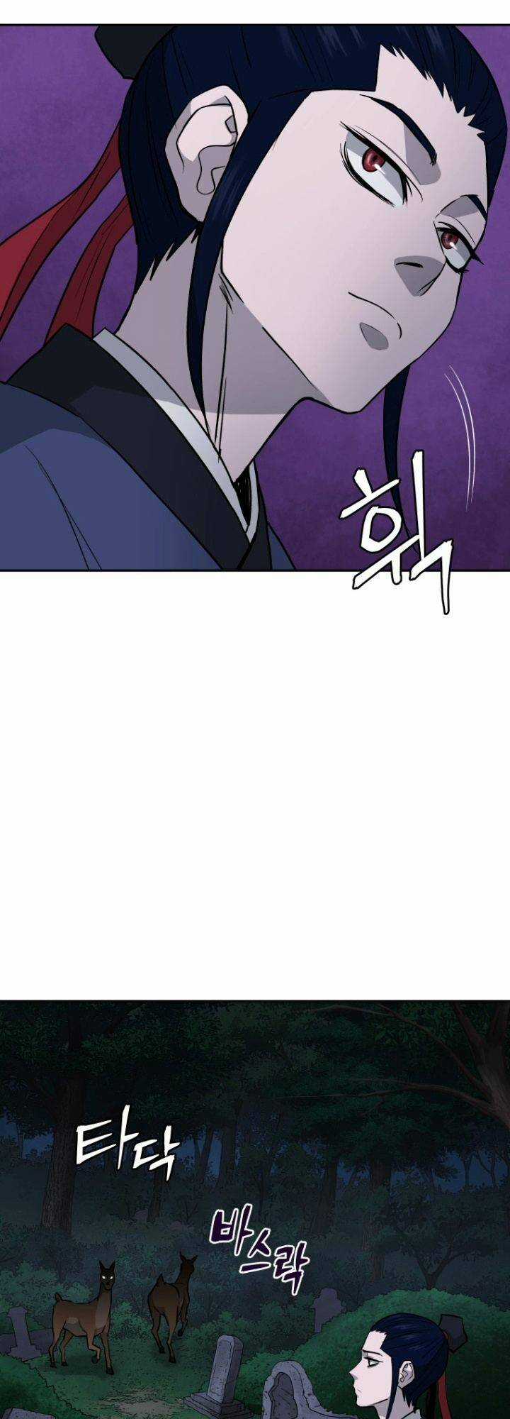 Thái Thú Kang Jin Lee Chapter 23 trang 64