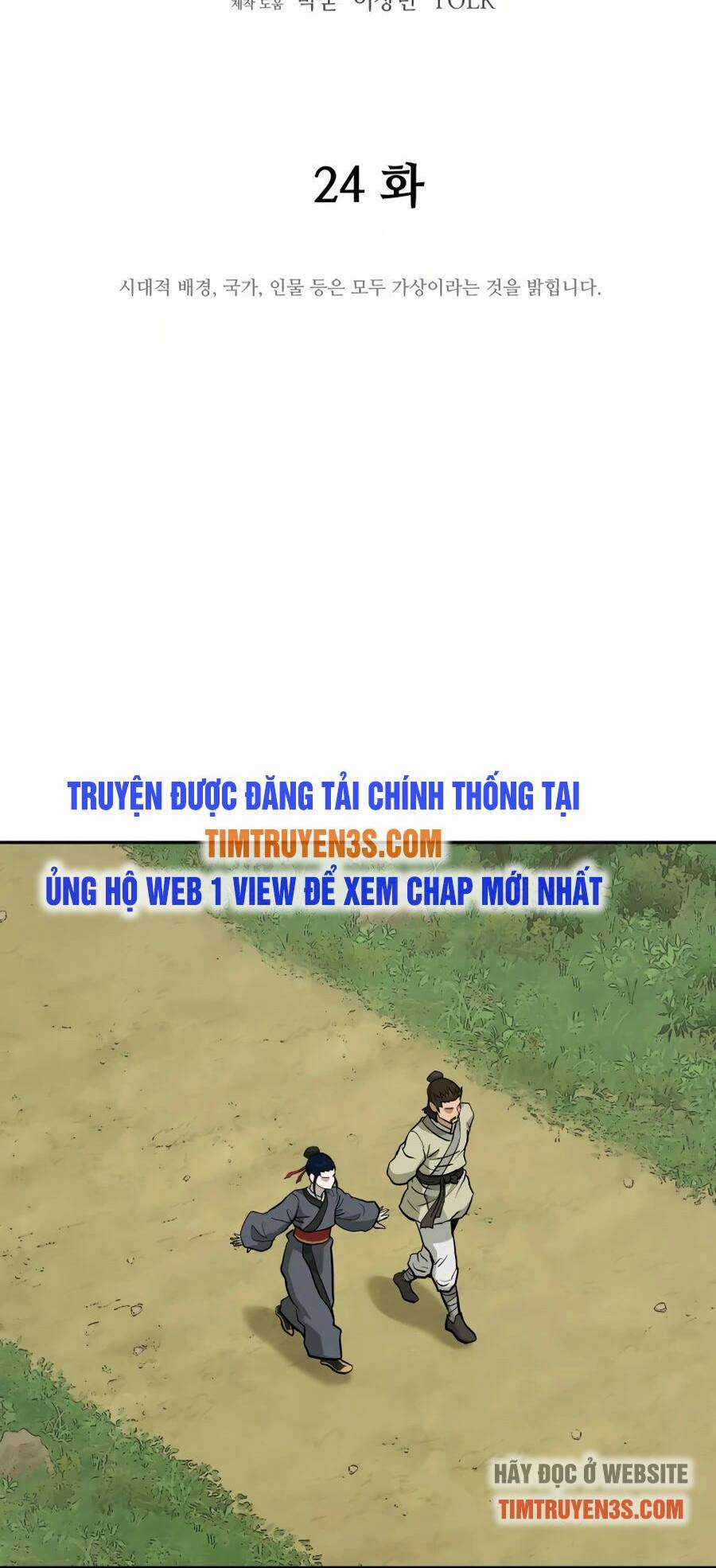Thái Thú Kang Jin Lee Chapter 24 trang 17