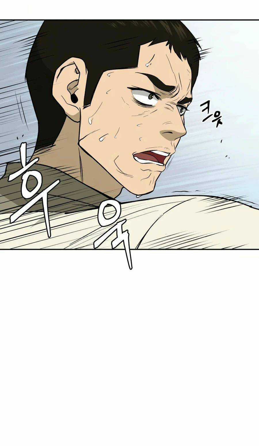 Thái Thú Kang Jin Lee Chapter 25 trang 14