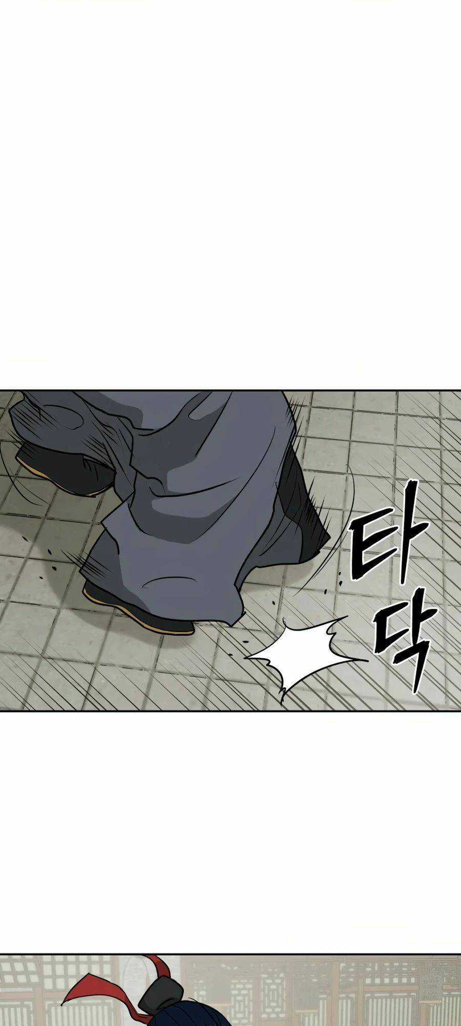 Thái Thú Kang Jin Lee Chapter 25 trang 4