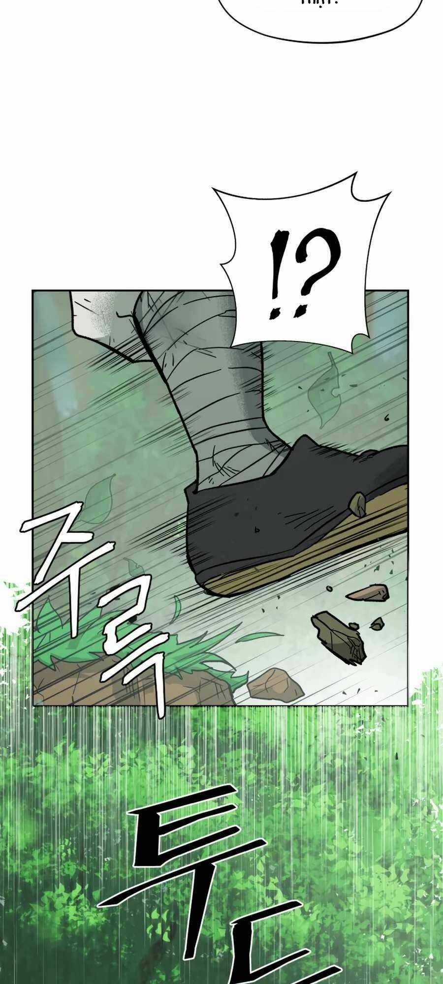 Thái Thú Kang Jin Lee Chapter 3 trang 43