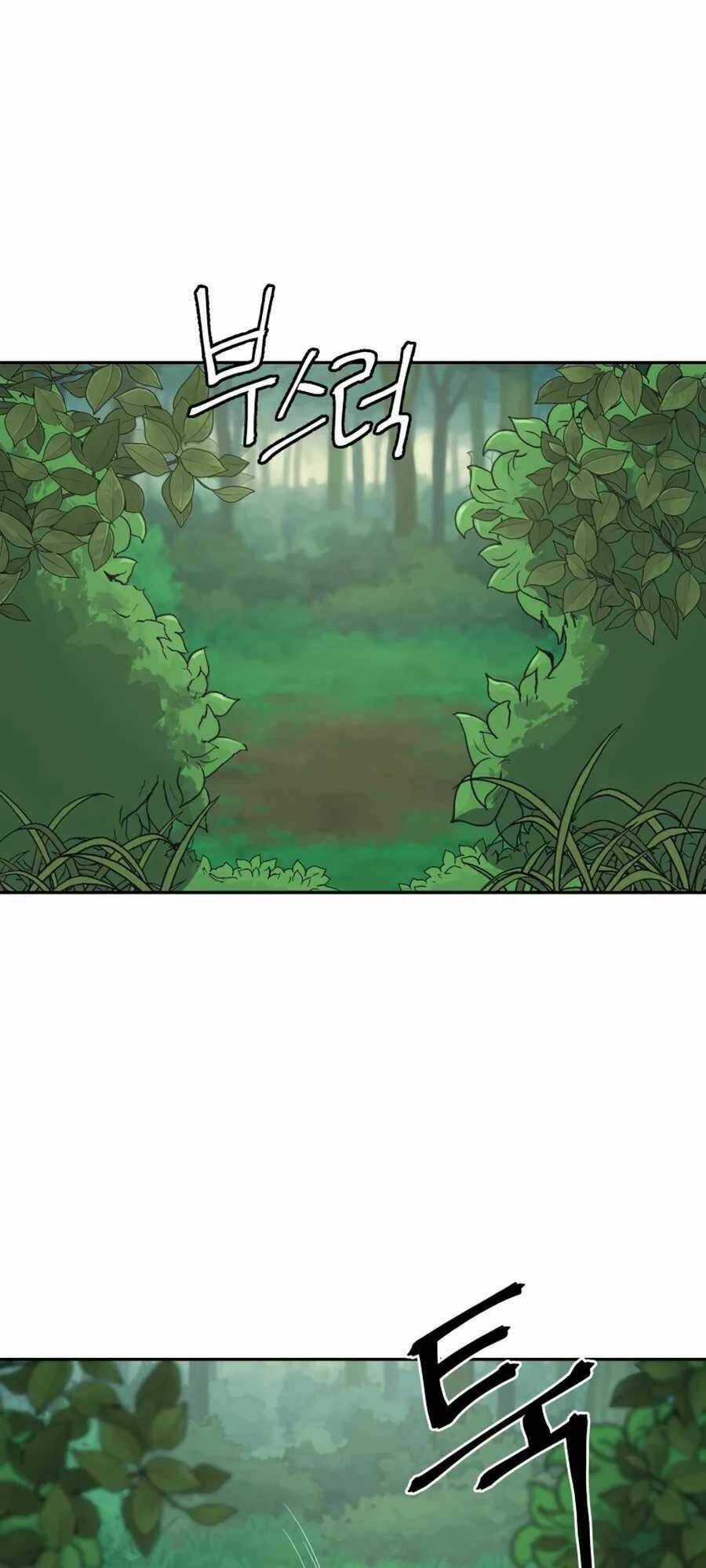 Thái Thú Kang Jin Lee Chapter 3 trang 52