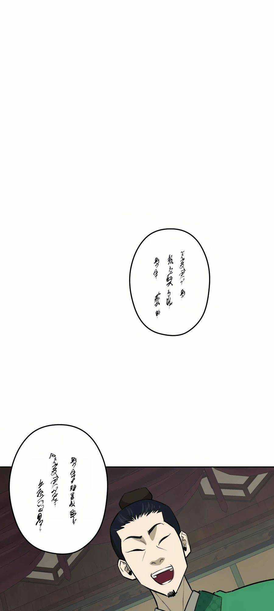 Thái Thú Kang Jin Lee Chapter 35 trang 15