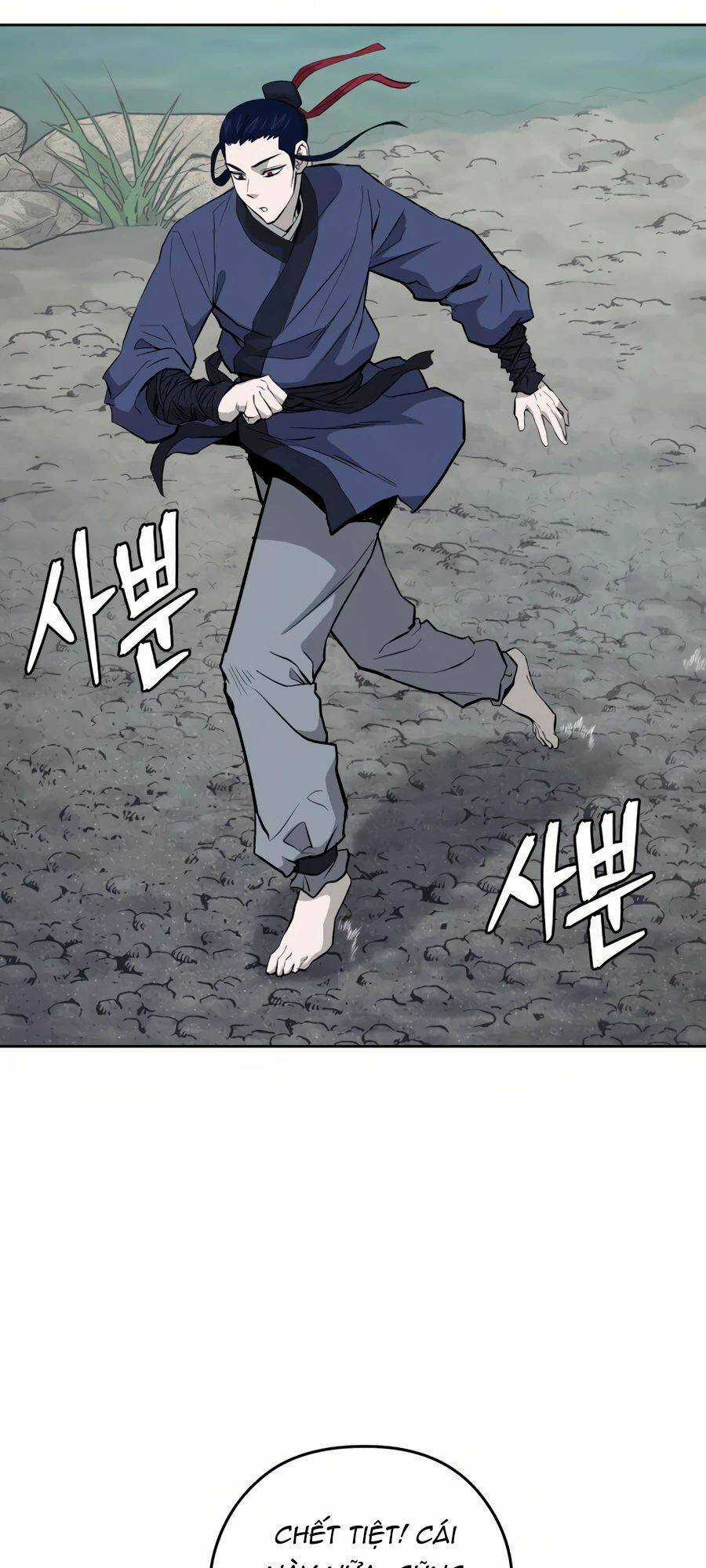 Thái Thú Kang Jin Lee Chapter 35 trang 5