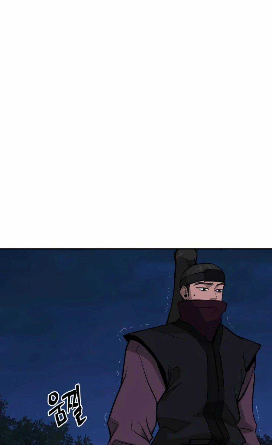 Thái Thú Kang Jin Lee Chapter 35 trang 81