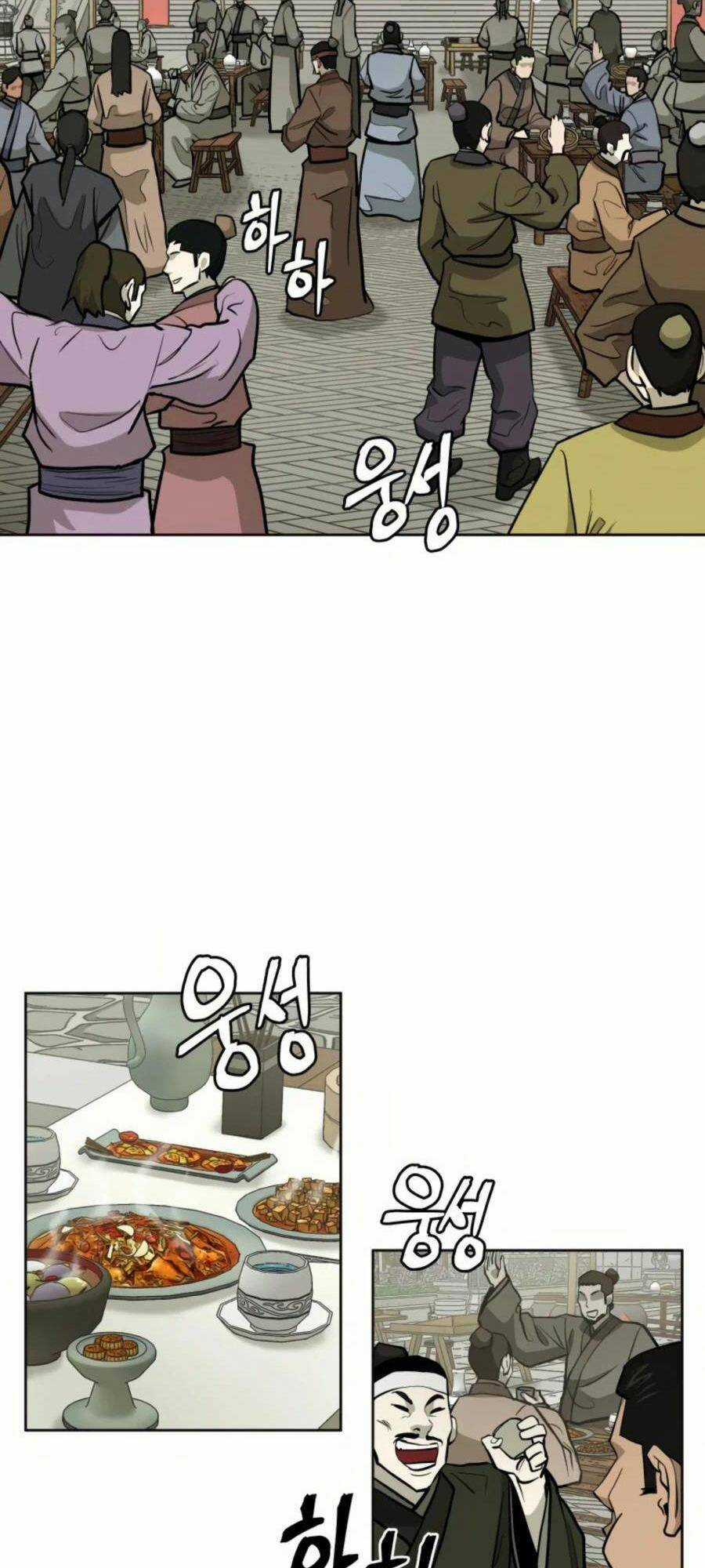 Thái Thú Kang Jin Lee Chapter 37 trang 7