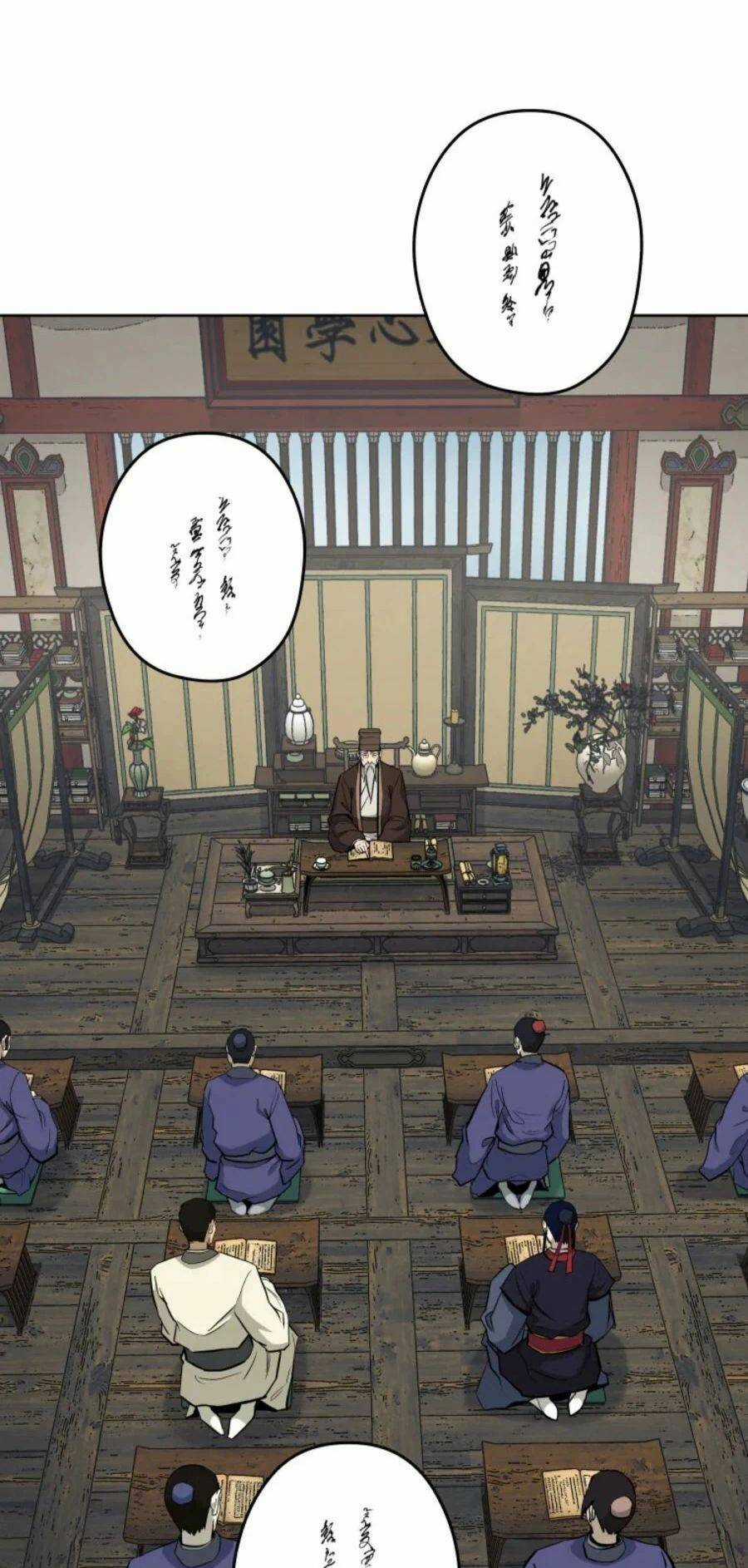 Thái Thú Kang Jin Lee Chapter 39 trang 2