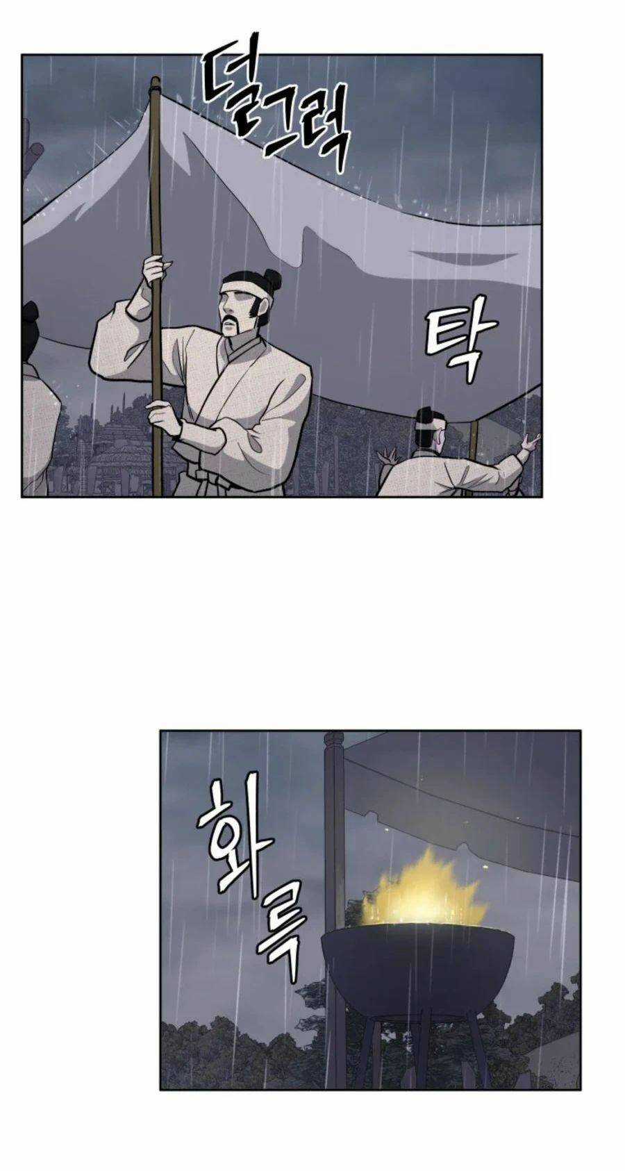 Thái Thú Kang Jin Lee Chapter 39 trang 48