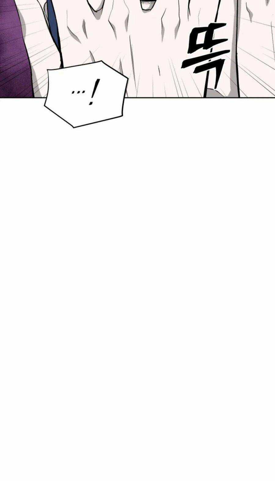 Thái Thú Kang Jin Lee Chapter 40 trang 21