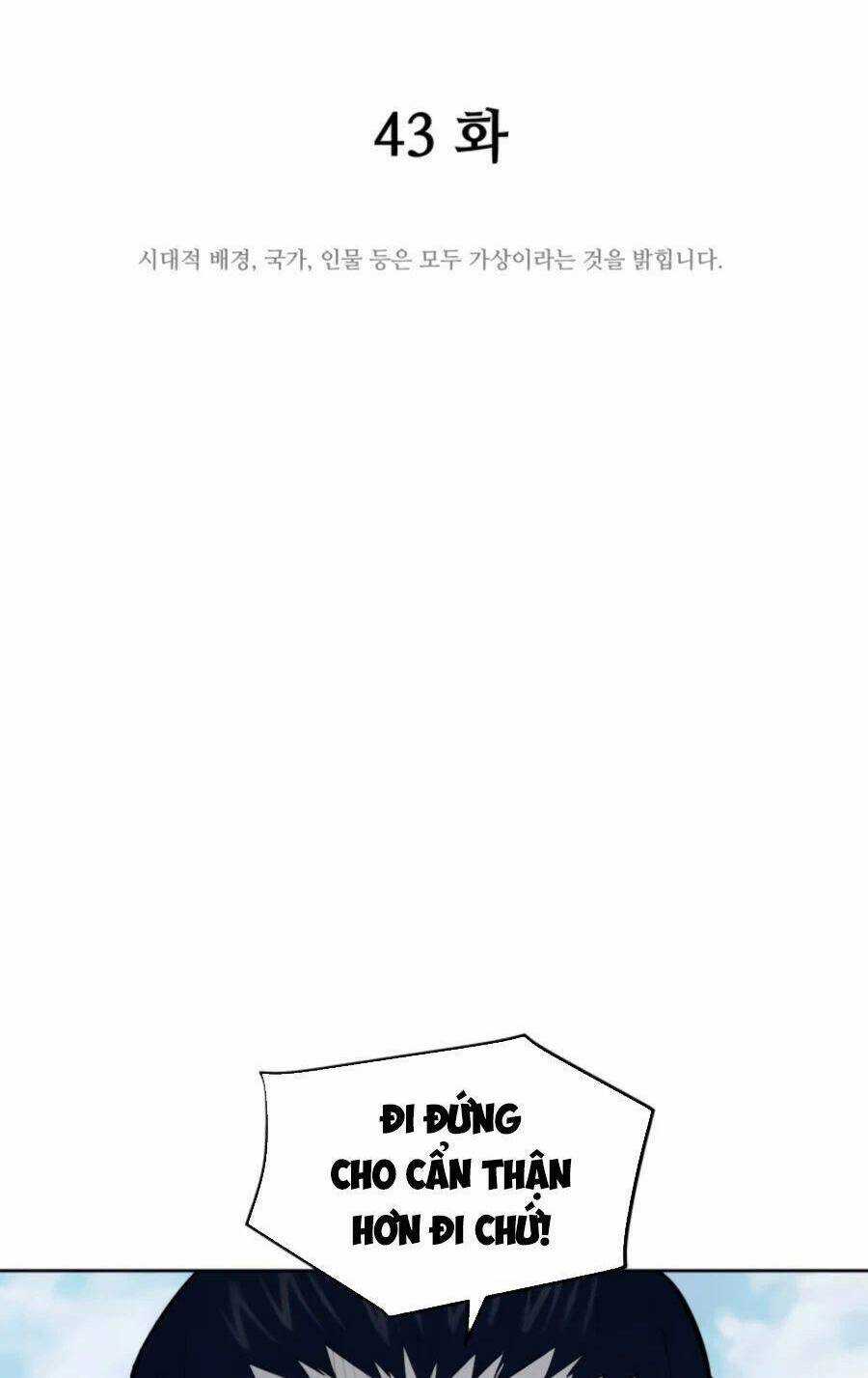 Thái Thú Kang Jin Lee Chapter 43 trang 23