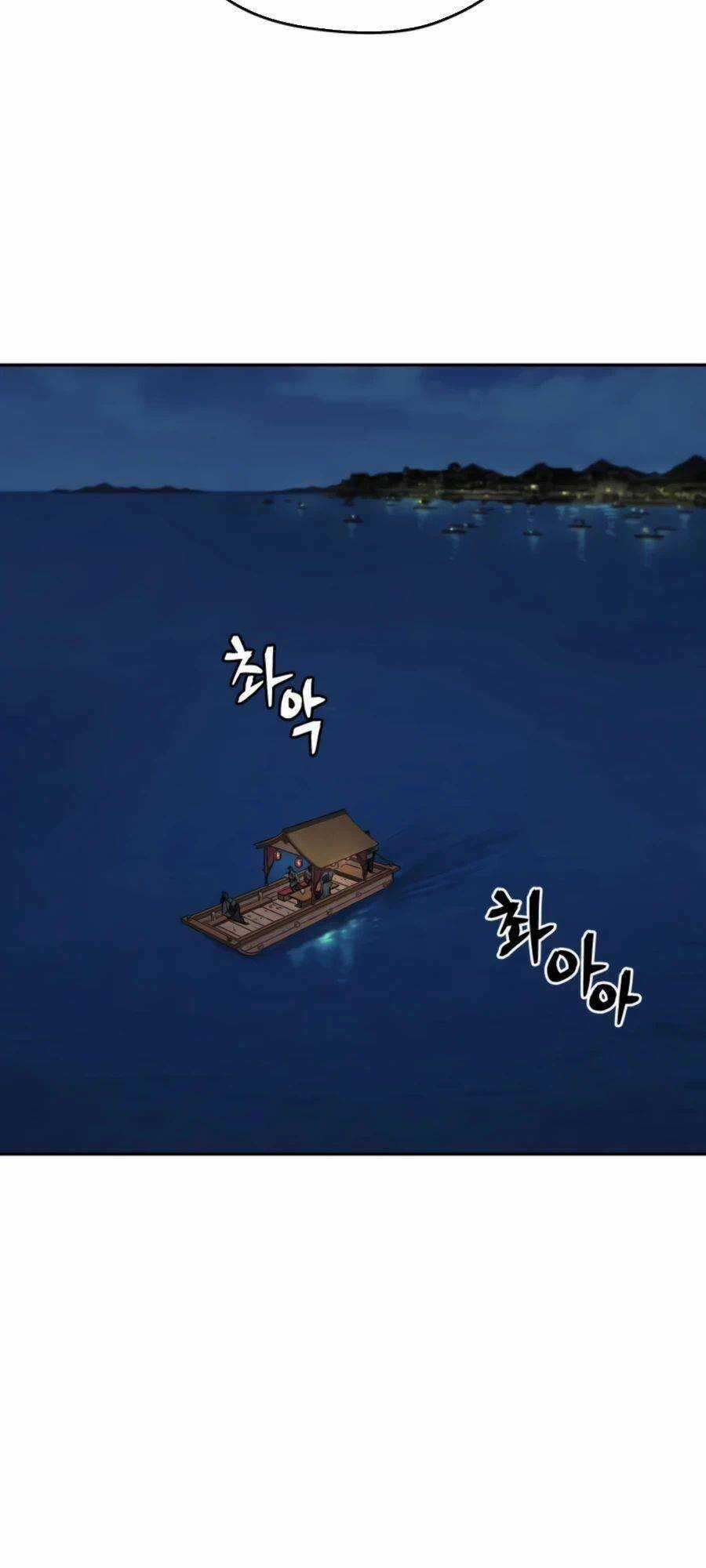 Thái Thú Kang Jin Lee Chapter 48 trang 25