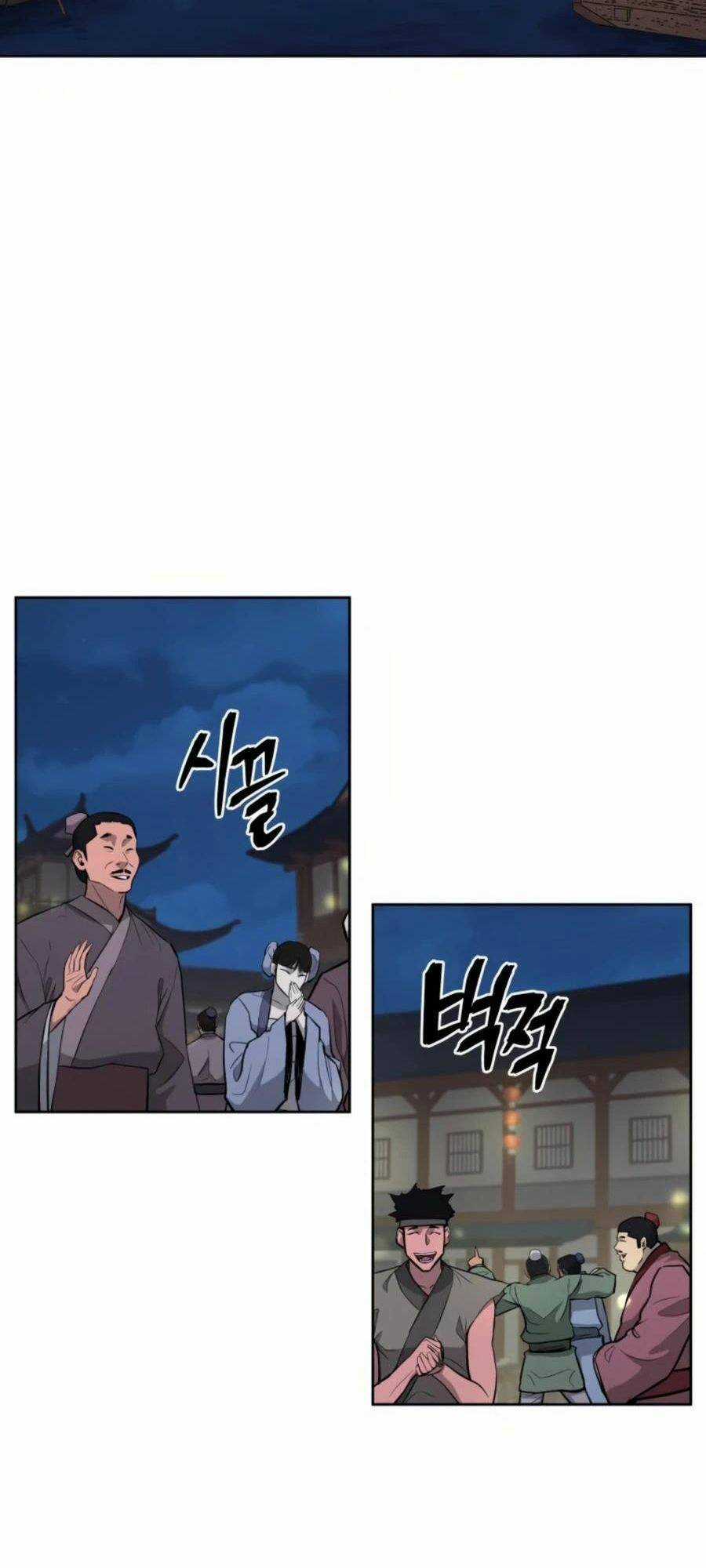 Thái Thú Kang Jin Lee Chapter 48 trang 3