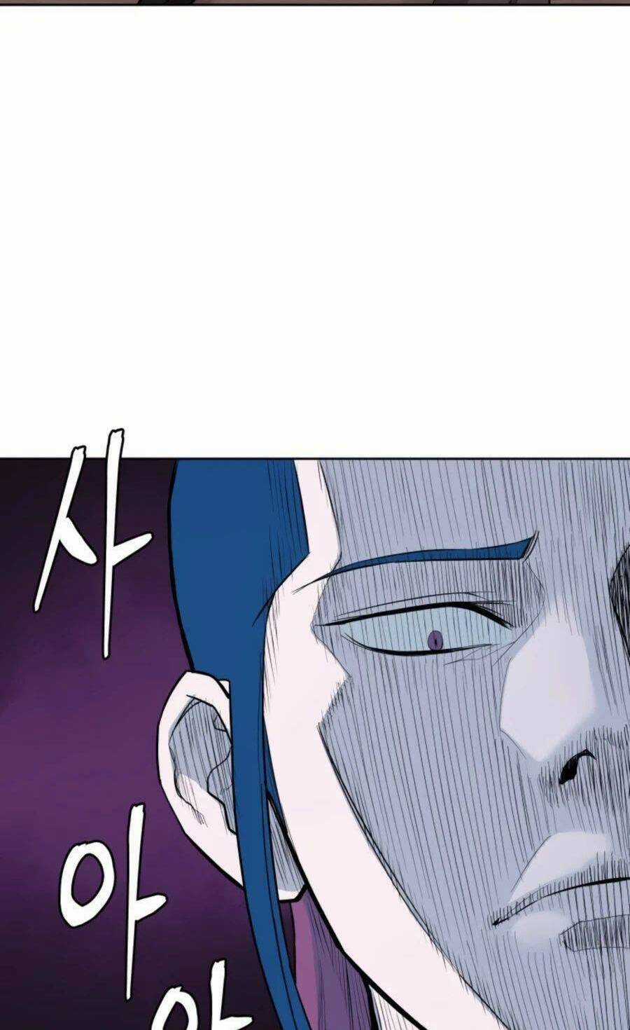 Thái Thú Kang Jin Lee Chapter 49 trang 25