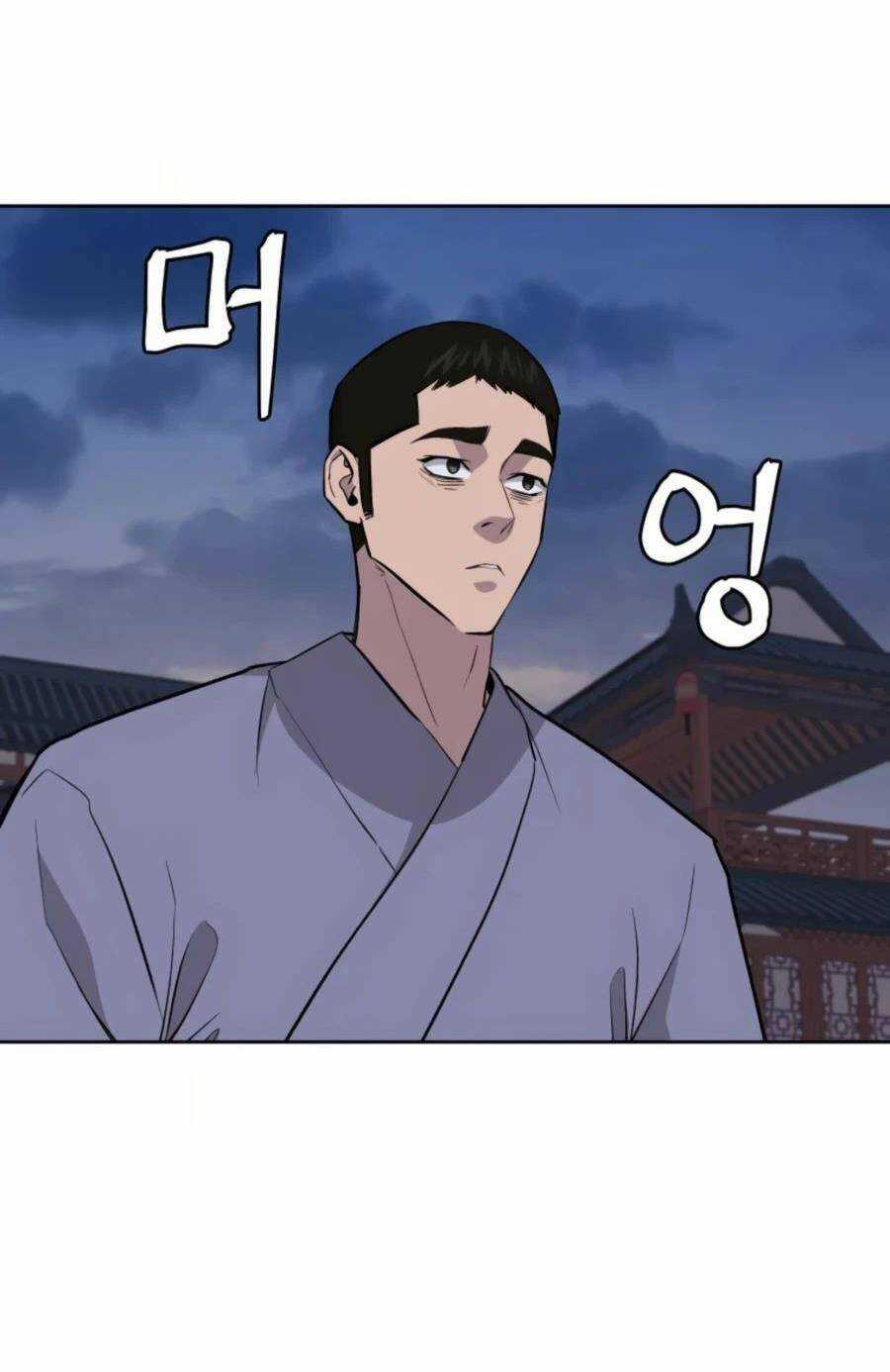 Thái Thú Kang Jin Lee Chapter 51 trang 43