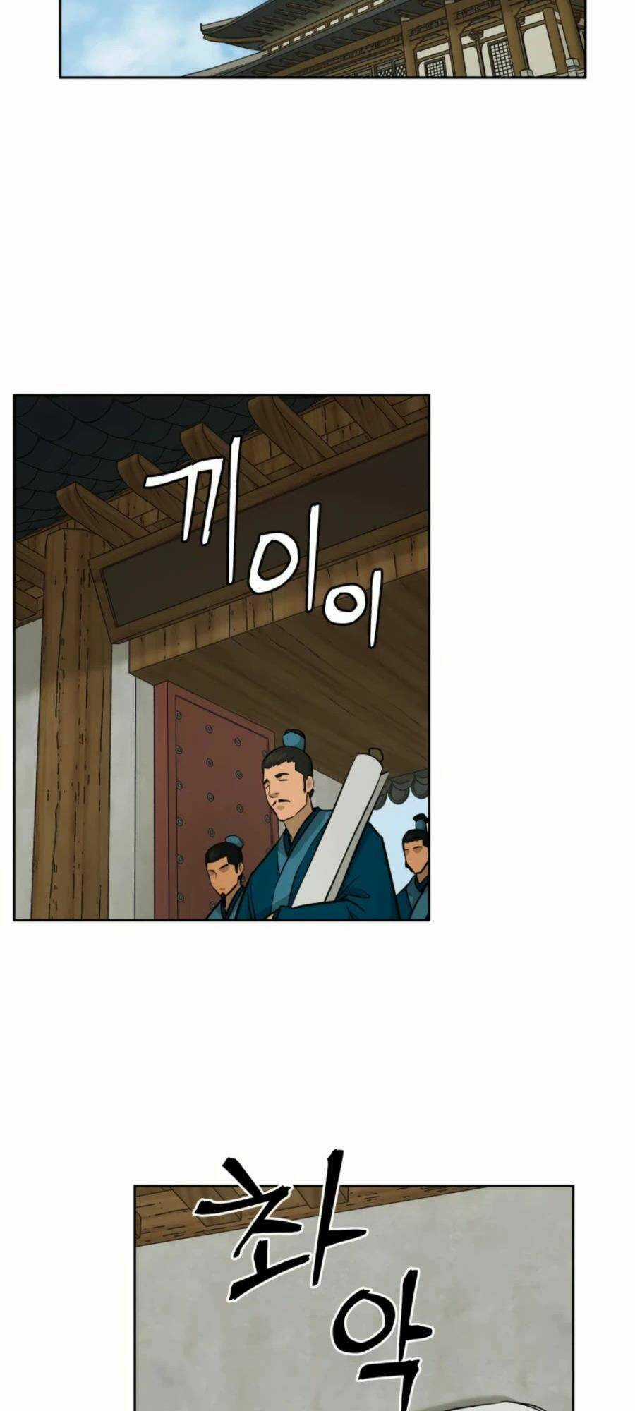 Thái Thú Kang Jin Lee Chapter 51 trang 51