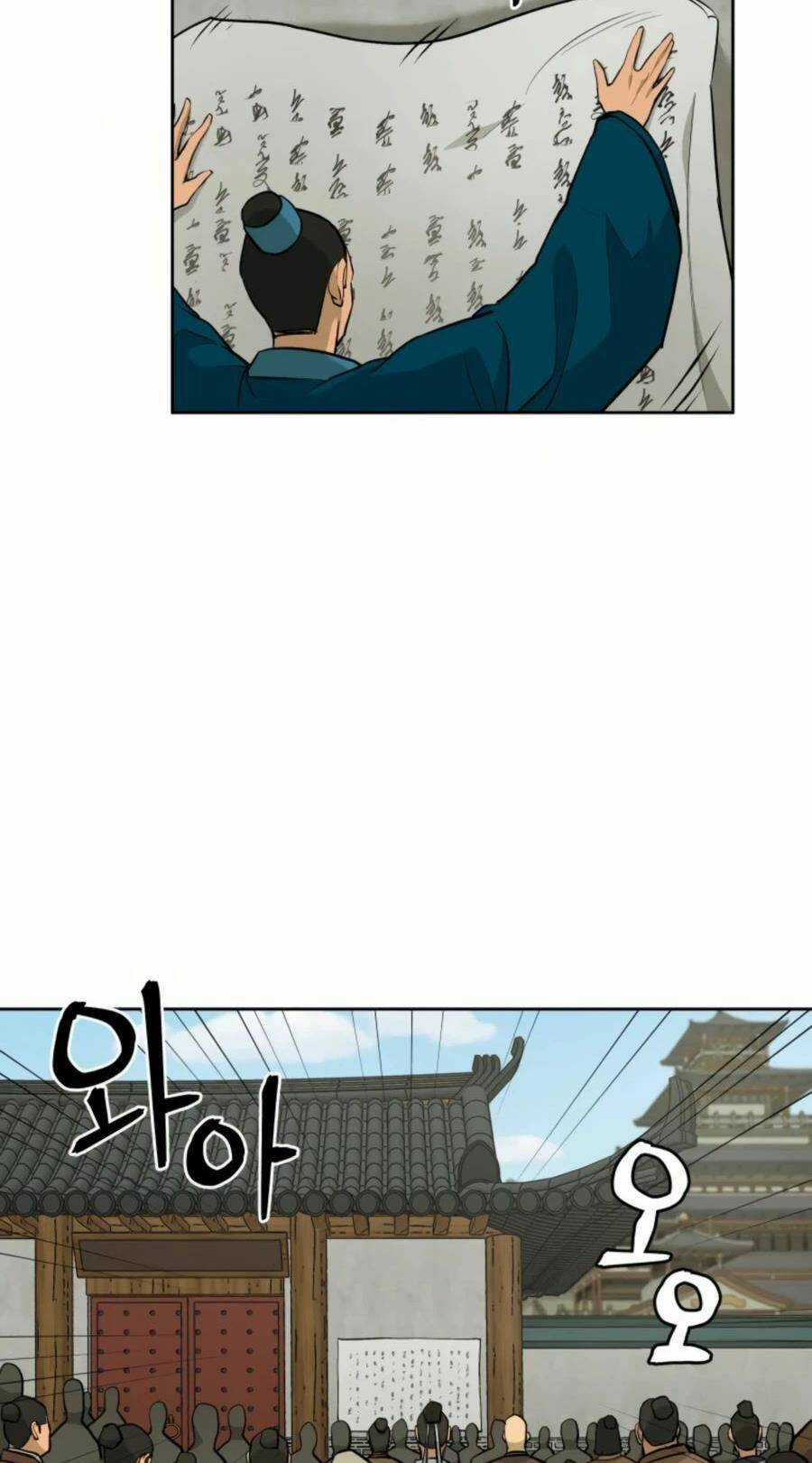 Thái Thú Kang Jin Lee Chapter 51 trang 52