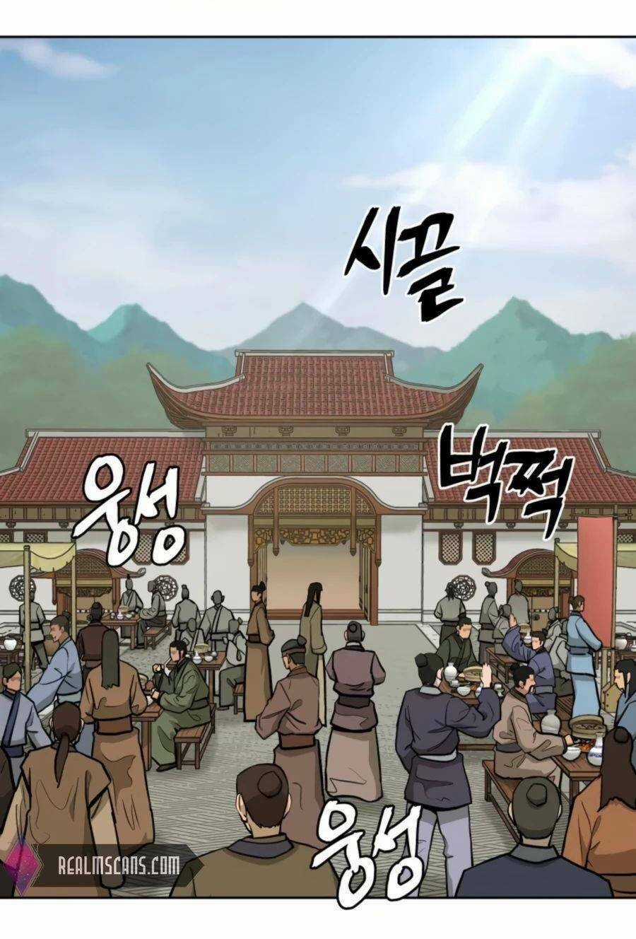 Thái Thú Kang Jin Lee Chapter 52 trang 31