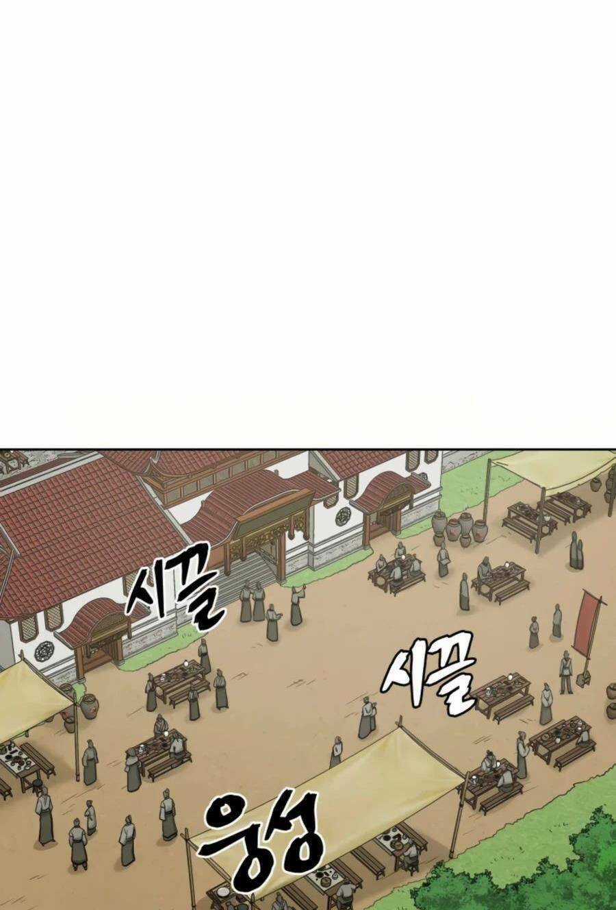 Thái Thú Kang Jin Lee Chapter 52 trang 32