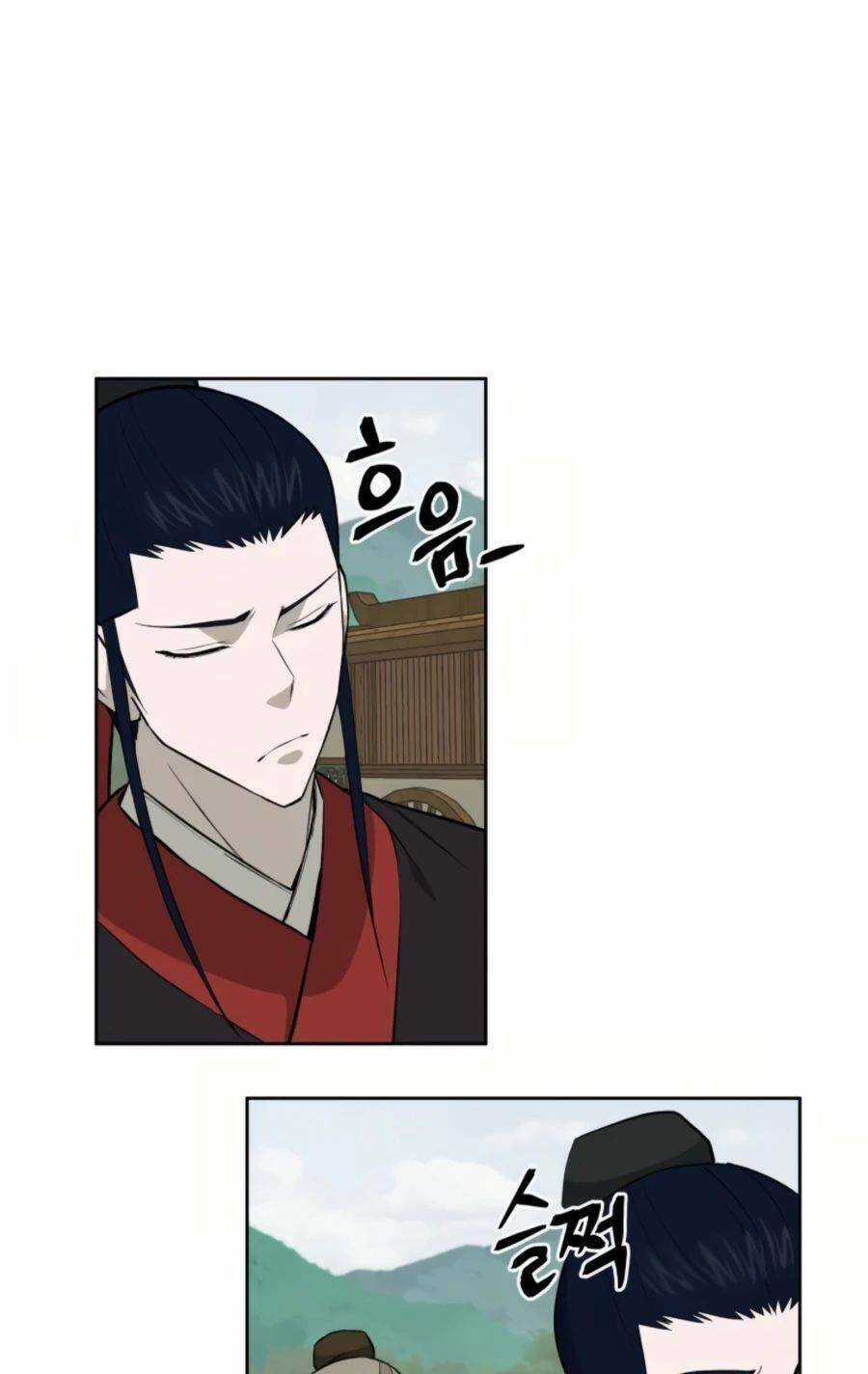 Thái Thú Kang Jin Lee Chapter 52 trang 77