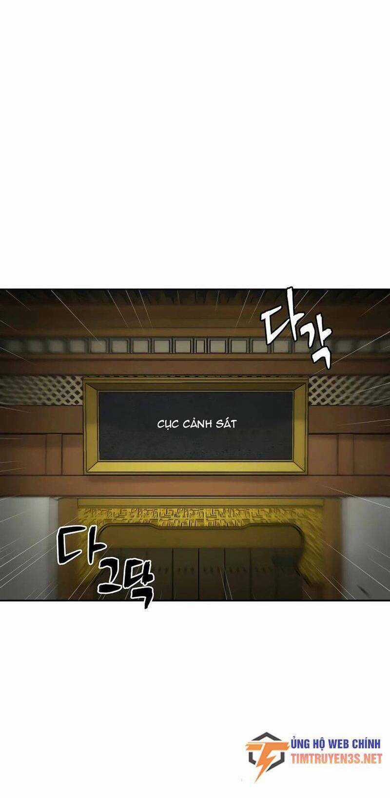 Thái Thú Kang Jin Lee Chapter 59 trang 17