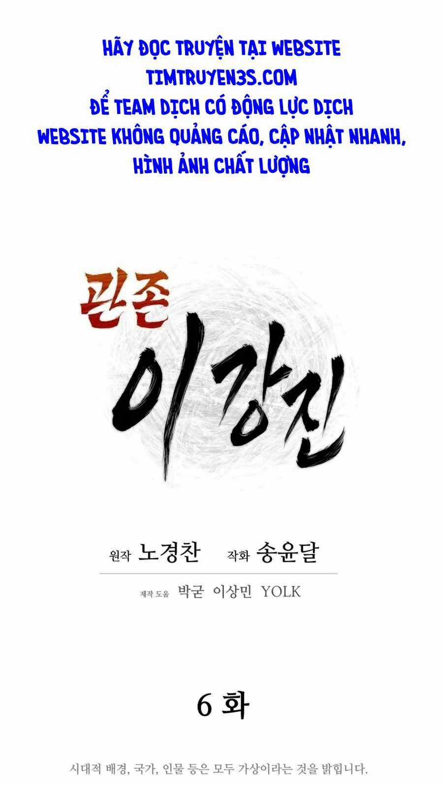 Thái Thú Kang Jin Lee Chapter 6 trang 15