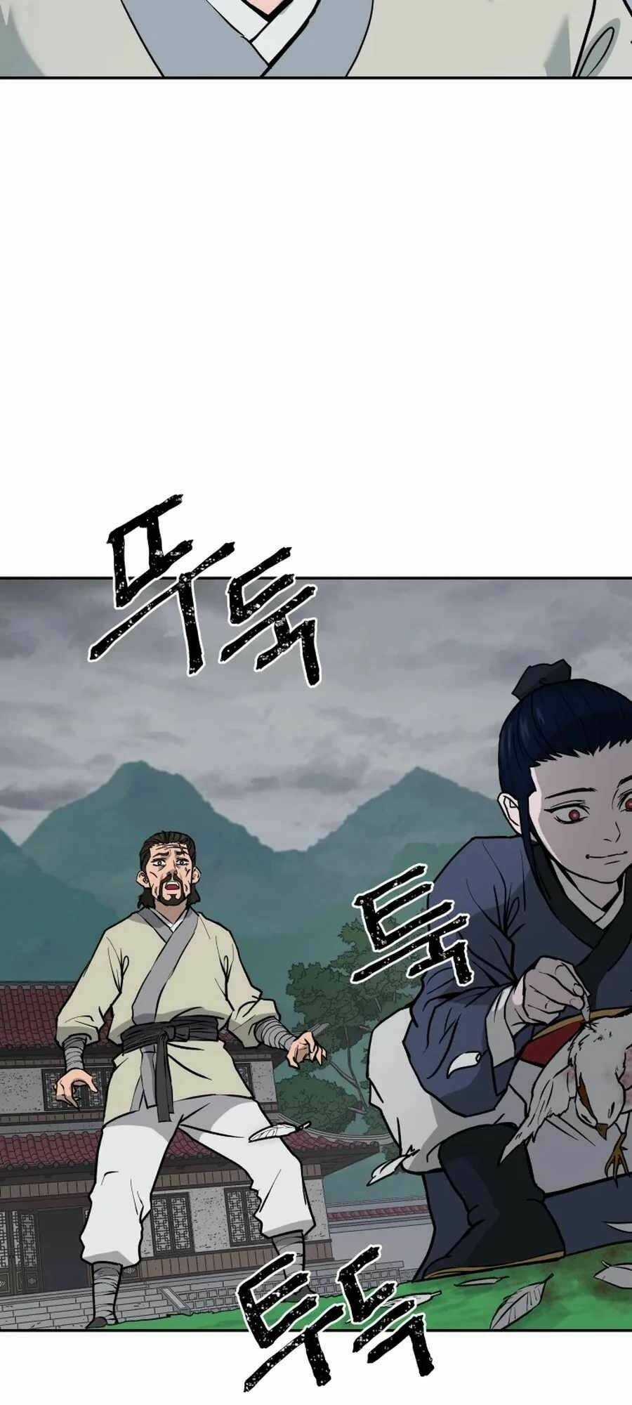 Thái Thú Kang Jin Lee Chapter 6 trang 17