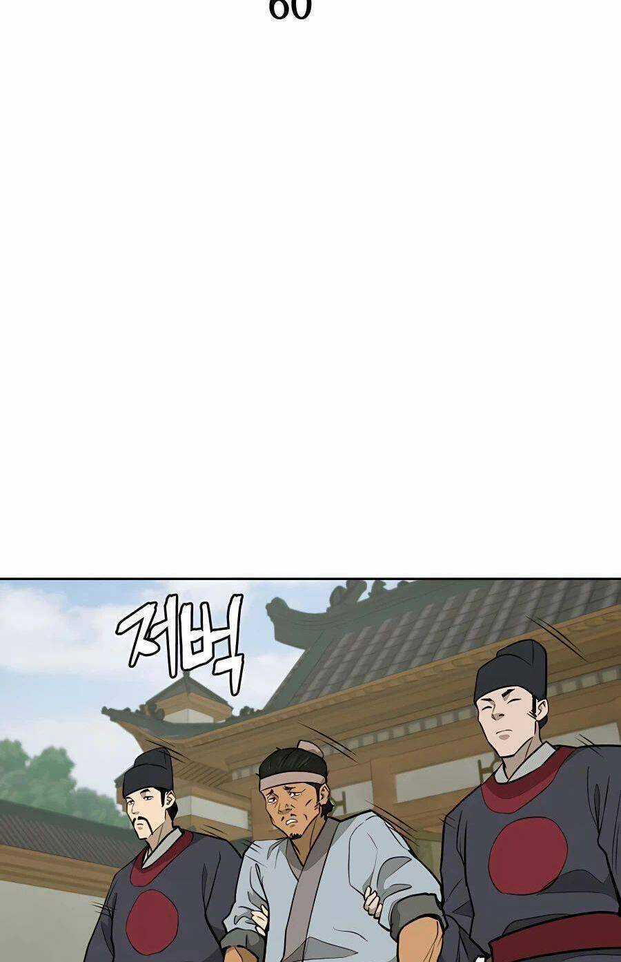 Thái Thú Kang Jin Lee Chapter 60 trang 39